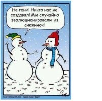 Астроном-любитель сделал 174-мегапискельную фотографию Луны