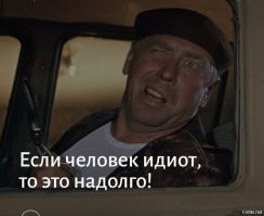 Один против пятерых: забавный эпизод в хоккейном матче