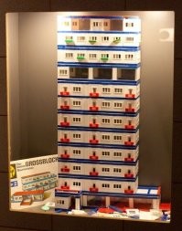 А мне из командировок в Москву мама привозила такое ..