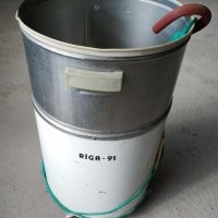 Ну, как не видел? Не знаю последнюю модель, но вот 91й