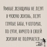 Самые смешные мемы. Выпуск № 32