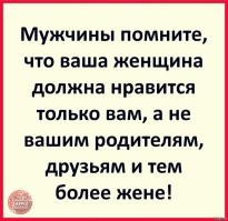 Самые смешные мемы. Выпуск № 32