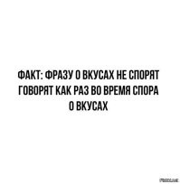 Самые смешные мемы. Выпуск № 32