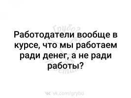 Самые смешные мемы. Выпуск № 32