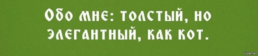 Самые смешные мемы. Выпуск № 32