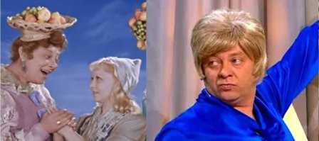 Сходство подозрительное  ))