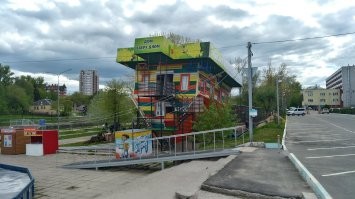Так жешь это в "городе невест", однако ...