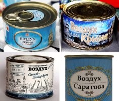 Тоже мне первооткрыватель)))))))