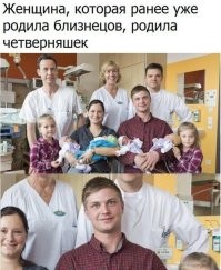 Йожика картинки. Выпуск 195