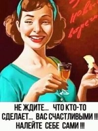 Просто субботняя ржака