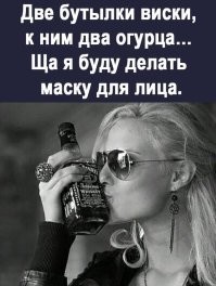 Субботний настрой...