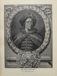 Это чтобы народ меньше задавался вопросами типа: а чёй-то он с возрастом так весь переменился, и как не родной стал дло Россеюшки? Нас наглядно хотят убедить, что, мол, он с детства по немецки одевался). Я - сторонник версии о его подмене. У нас и до этого на троне в Москве кто только не восседал в "смутное время". Так что - не удивительно. Вот на этой гравюре, видимо, настоящий Пётр. И одет он тут по русски.