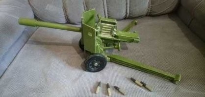 Пушку мне там купили родители.