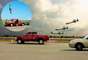 Автовсячина