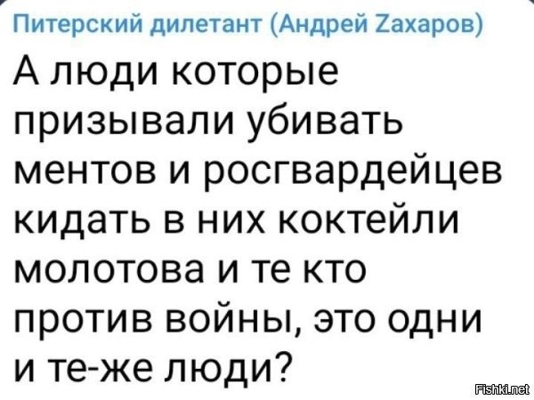 Политический новостной мониторинг событий в мире. Выпуск 218