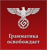 Смейтесь на здоровье: забавные картинки из&nbsp;социальных сетей