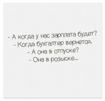 Самые смешные мемы. Выпуск № 33