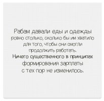 Самые смешные мемы. Выпуск № 33