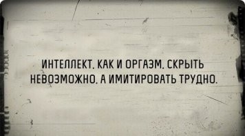 Самые смешные мемы. Выпуск № 33