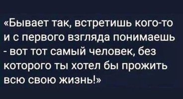 Самые смешные мемы. Выпуск № 33