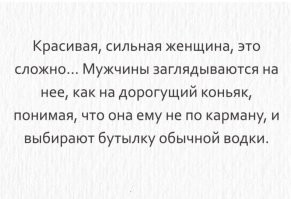 Самые смешные мемы. Выпуск № 33