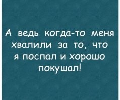 Самые смешные мемы. Выпуск № 33