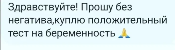 Да,мужикам стОит задуматься.Ну и шмары пошли.Пора курсы для мужиков открывать.Как не лохануться в отношениях со шмарами.