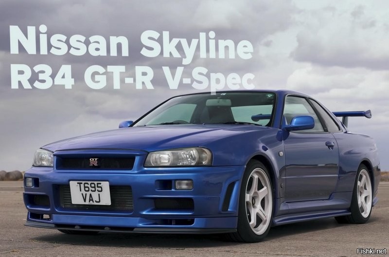 Nissan Skyline GT-R R34 