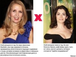 Как быстро довести вегана до истерики