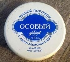 Чё заморачиваться то? Бацька наделает....