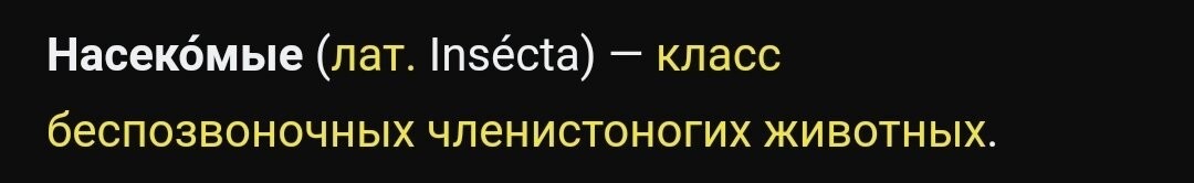 :coffee:
