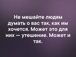 Самые смешные мемы. Выпуск № 34