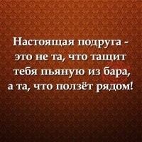 Самые смешные мемы. Выпуск № 34