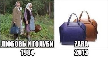 Смешные и познавательные картинки