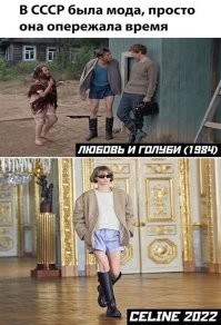 Смешные и познавательные картинки