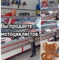 Жёсткое ДТП с участием мотоциклиста в Ивановской области