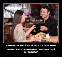 Это юмор, конечно)))