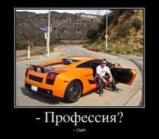 Миллионер на спорткаре посадил дочку за руль, и спустя сутки был задержан полицией