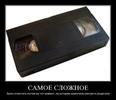 С головой в лихие 90-е: пост ностальгии и редких снимков