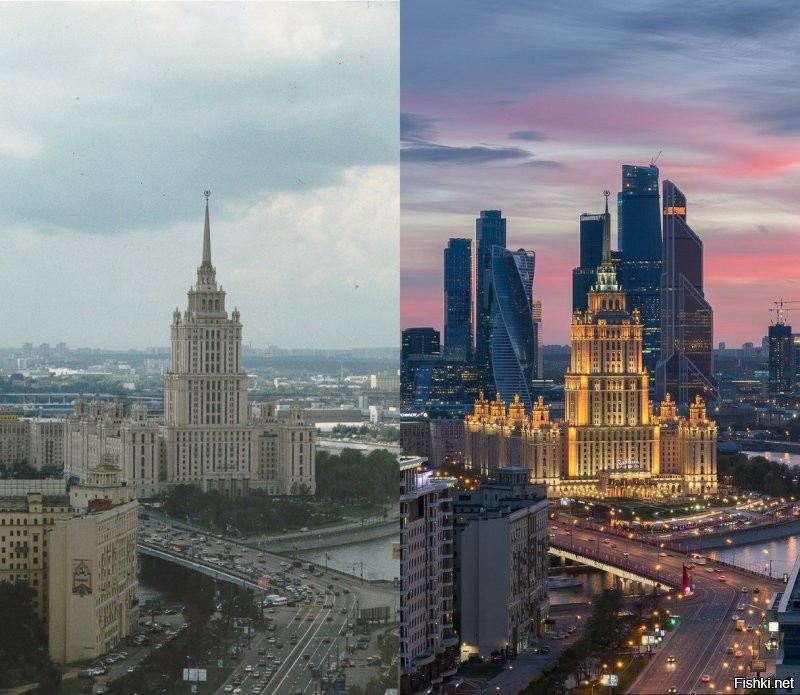 Москва, 1997 и 2017 годы.