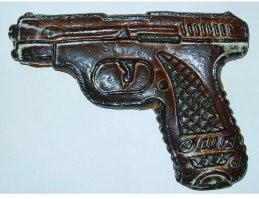 Тоже неплох.