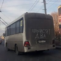 Чёткие таблички и надписи, поднимающие настроение