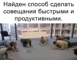 Ну, не знаю - наши телепузики укладутся на свои животы и хрен ты их поднимешь во веки веков.