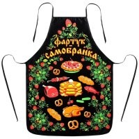 Наши предки..давно уже изобрели..так называемый лайфхак)