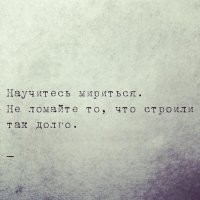 Самые смешные мемы. Выпуск № 35
