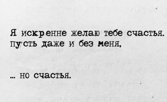 Самые смешные мемы. Выпуск № 35