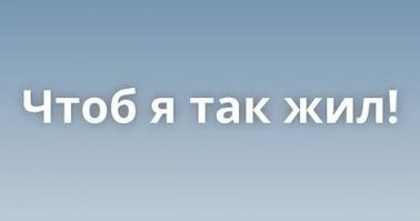 Японский храм возвёл необычную "станцию" для пчёл