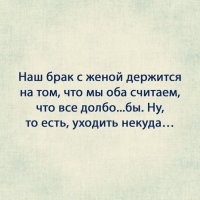 Самые смешные мемы. Выпуск № 35