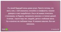 Тебя просто развели )