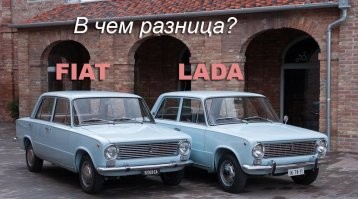 Боже, до чего похож!